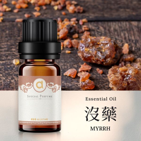 【沒藥-Myrrh】單方精油 愛創造Allietare 精油,單方精油,沒藥,Myrrh
