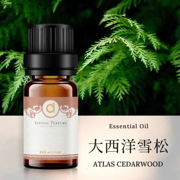 【大西洋雪松-Atlas Cedarwood】單方精油 愛創造Allietare 精油,單方精油,大西洋雪松,Atlas Cedarwood