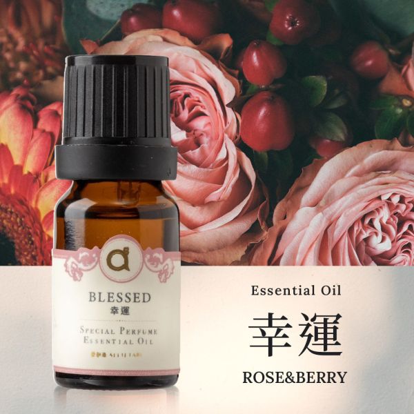 【幸運-玫瑰與莓果】Blessed-Rose&Berry 複方精油 愛創造Allietare 精油,複方精油,幸福角落,幸運,玫瑰與莓果,Blessed,Rose,Berry