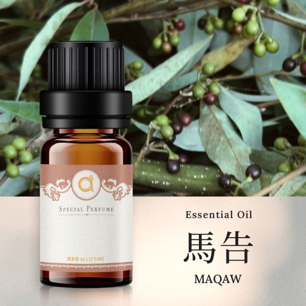【馬告-Maqaw】單方精油 愛創造Allietare 精油,單方精油,馬告,Maqaw