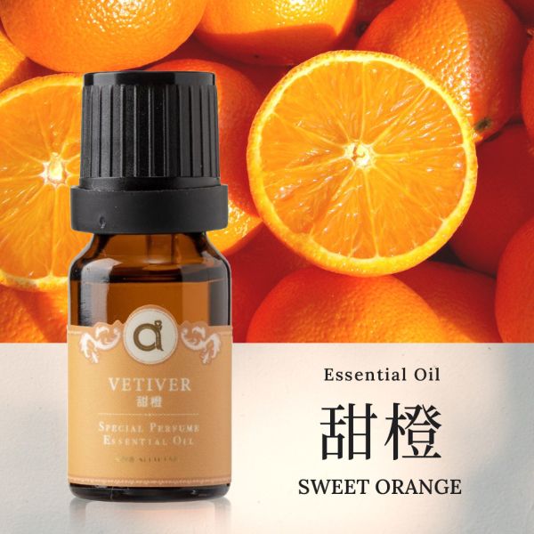 【甜橙-Sweet Orange】單方精油 愛創造Allietare 精油,果香,單方精油,甜橙,Sweet Orange