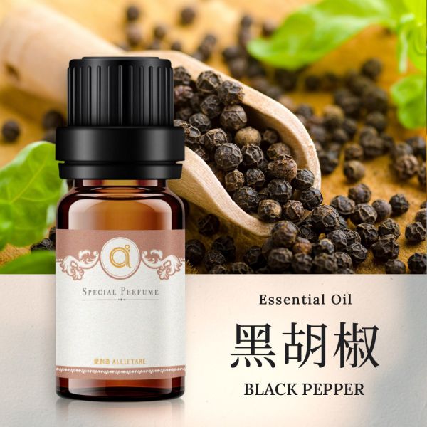 【黑胡椒-Black Pepper】單方精油 愛創造Allietare 精油,單方精油,黑胡椒,Black Pepper