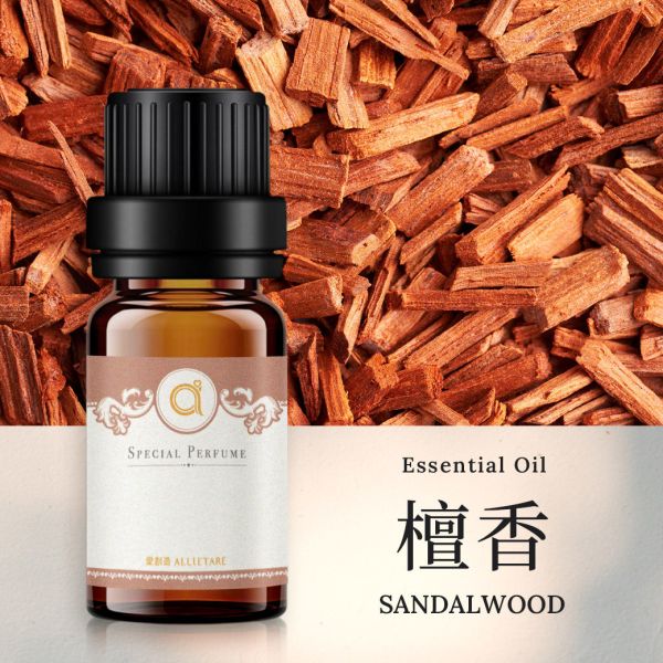 【檀香-Sandalwood】單方精油 愛創造Allietare 精油,單方精油,檀香,Sandalwood