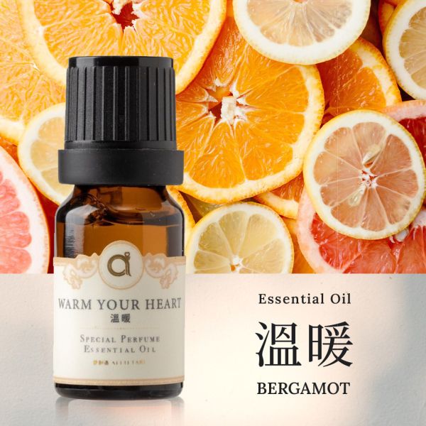 【溫暖-佛手柑】Warm your heart-Bergamot 複方精油 愛創造Allietare 精油,複方精油,溫暖,佛手柑,Warm your heart,Bergamot
