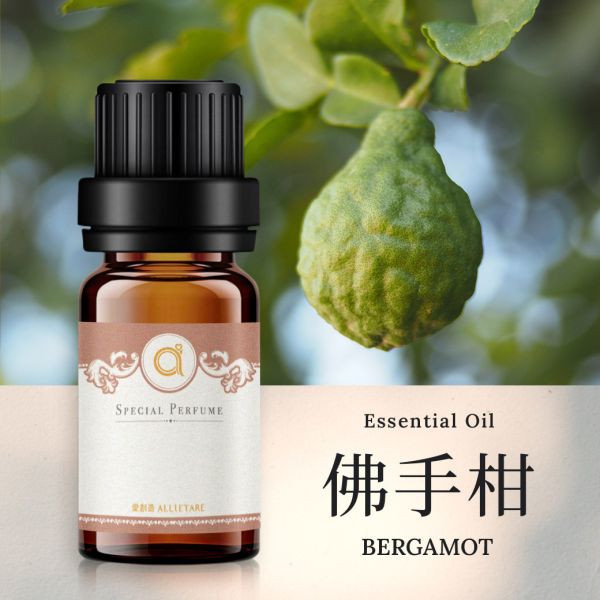【佛手柑-Bergamot】單方精油 愛創造Allietare 精油,單方精油,佛手柑,Bergamot