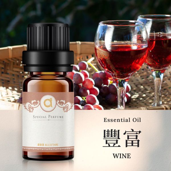 【豐富-紅酒】Abundance-wine 複方精油 愛創造Allietare 精油,複方精油,豐富,紅酒,Abundance,wine