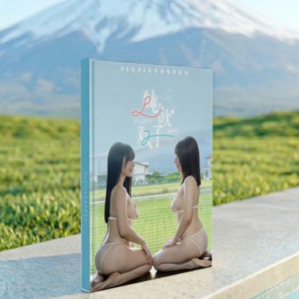 【小蘋入坑福袋】（限量30份） 