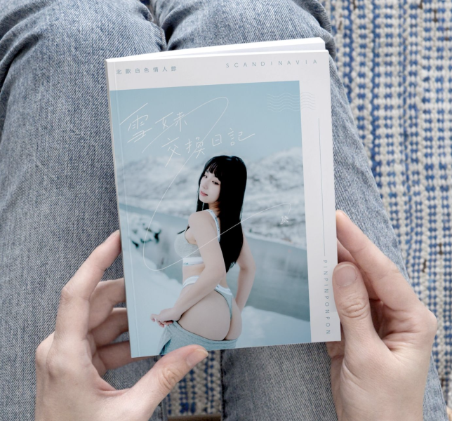 【小蘋入坑福袋】（限量30份） 