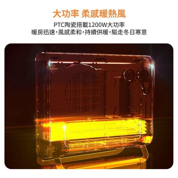 【DIKE 戴克】HLE530WT  居浴多用恆溫電暖器 DIKE 戴克,HLE530WT,居浴多用恆溫電暖器,居浴雙用型,開機三秒熱,防潑水設計,金亞家電