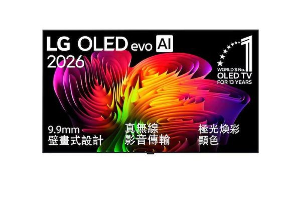 【LG 樂金】OLED83W6PTA  OLED evo AI 4K W6 極薄壁畫系列 真無線 LG 樂金,OLED83W6PTA,OLED evo AI 4K W6 極薄壁畫系列 真無線,超輕薄美學,超廣角視野,護眼抗藍光,金亞家電