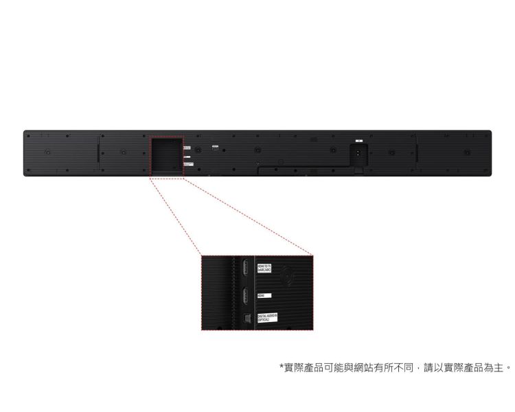 【Samsung 三星】HW-QS90H/ZW  SoundBar 藍牙聲霸7.1.2ch 家庭劇院 Samsung 三星,WMN-B16FB/ZW,伸縮零間隙壁掛架,零間隙壁掛,節省好空間,安全穩固佳,金亞家電