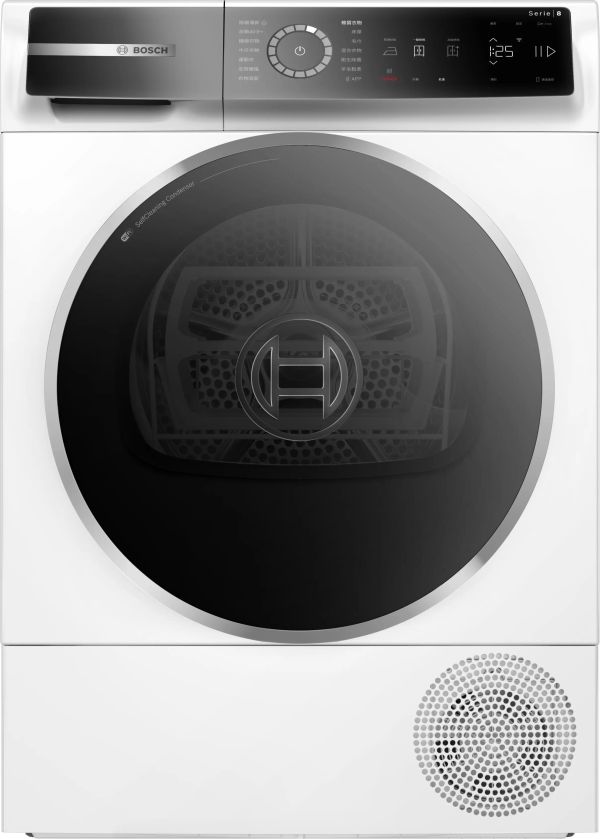 【 BOSCH 博西】WGB256B0TC+WQB245A0TC  10公斤活氧洗衣機+9公斤除皺熱泵式乾衣機 BOSCH 博西,WGB256B0TC+WQB245A0TC,10公斤活氧洗衣機+9公斤除皺熱泵式乾衣機,活氧除菌洗 / 防震動側板 / 兒童安全鎖 / 毫不費力潔淨無瑕,熱泵式烘乾 / 自清潔冷凝 / 快烘四十分 / 溫和烘乾保護衣物,,金亞家電
