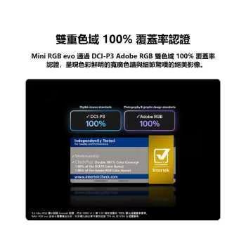 【LG 樂金】65MRGB86BTA  Micro RGB evo AI 4K 智慧顯示器 96系列 LG 樂金,65MRGB86BTA,Micro RGB evo AI 4K 智慧顯示器 96系列,微型無邊框,鮮豔自發光,百萬高對比,金亞家電