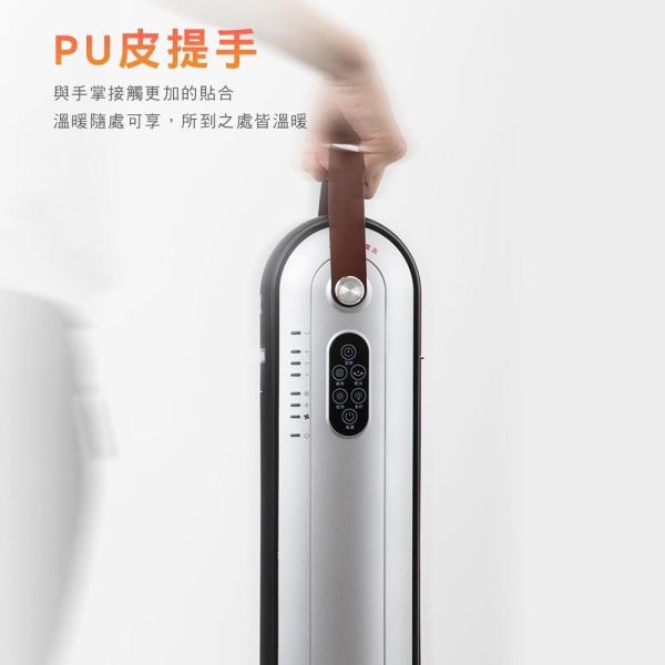 【PHILIPS 飛利浦】AHR2142FD  陶瓷智能溫控電暖器 PHILIPS 飛利浦,AHR2142FD,陶瓷智能溫控電暖器,陶瓷發熱體,智能控溫度,遠端遙控器,金亞家電