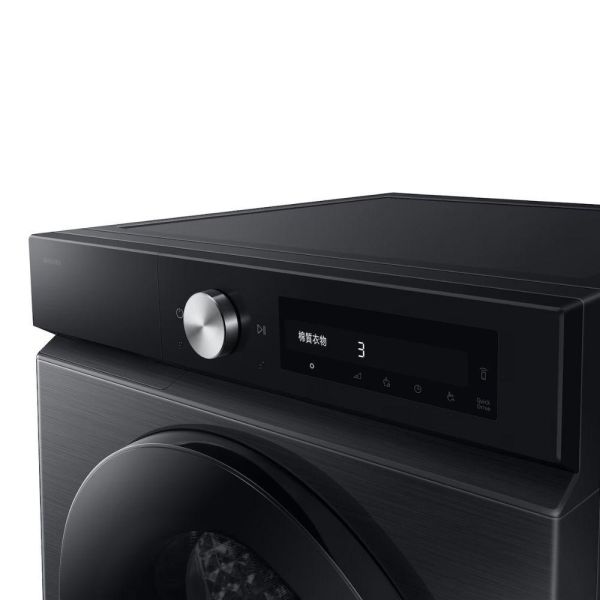 【Samsung 三星】BESPOKE AI系列 蒸洗脫烘智慧變頻洗衣機超值組合WW12BB744DGBTW+DV10DB7440GBTW 