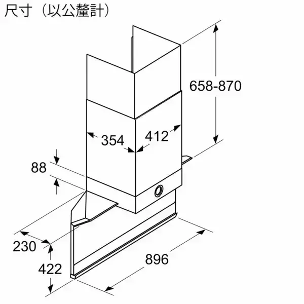 【 BOSCH 博西】DXB72P97AW  90CM 紅外線智慧雙吸排油煙機 BOSCH 博西,DXB72P97AW,90CM 紅外線智慧雙吸排油煙機,高效排煙設計,簡約外型好搭,減少油煙維持清新,金亞家電