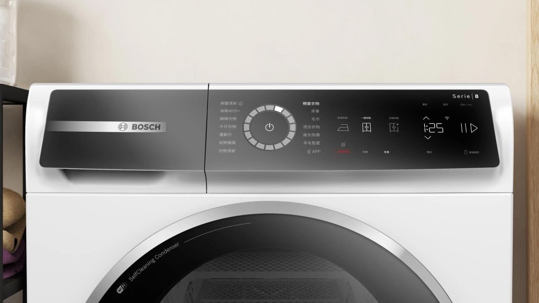 【 BOSCH 博西】WGB256B0TC+WQB245A0TC  10公斤活氧洗衣機+9公斤除皺熱泵式乾衣機 BOSCH 博西,WGB256B0TC+WQB245A0TC,10公斤活氧洗衣機+9公斤除皺熱泵式乾衣機,活氧除菌洗 / 防震動側板 / 兒童安全鎖 / 毫不費力潔淨無瑕,熱泵式烘乾 / 自清潔冷凝 / 快烘四十分 / 溫和烘乾保護衣物,,金亞家電