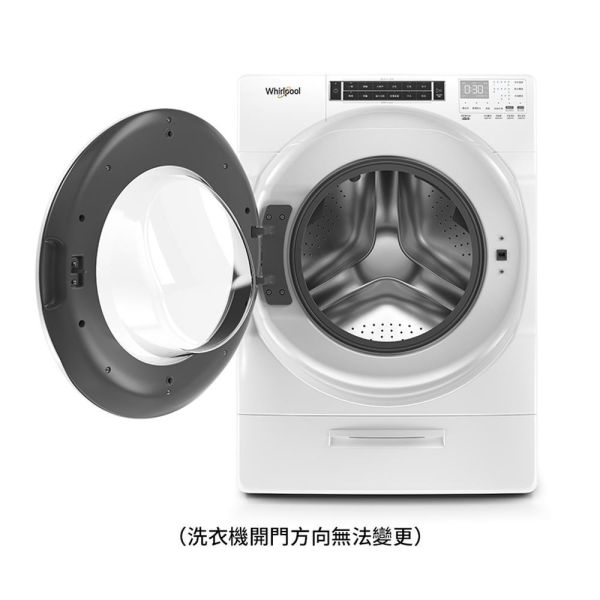 【whirlpool惠而浦】8TWFW8620HW  17公斤 蒸氣洗變頻滾筒洗衣機 whirlpool惠而浦,8TWFW8620HW,17公斤 蒸氣洗變頻滾筒洗衣機,大容量高效乾衣,多元乾衣行程,瓦斯快速加熱,金亞家電