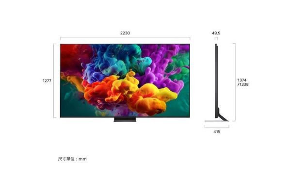 【LG 樂金】100QNED86BT  QNED evo AI 4K 智慧顯示器  86系列 LG 樂金,100QNED86BT,QNED evo AI 4K 智慧顯示器  86系列 ,量子奈米色,精準控光佳,極致高對比,金亞家電