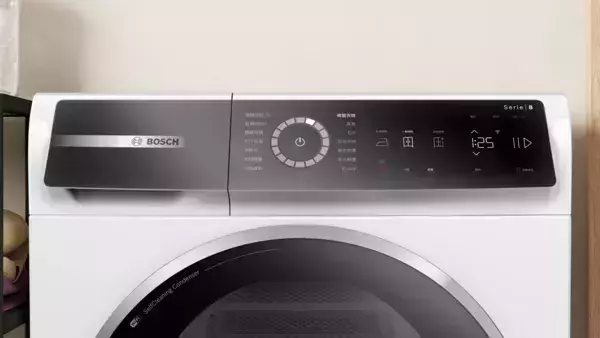 【 BOSCH 博西】WQB245A0TC  歐規9KG  8系列 熱泵式乾衣機 BOSCH 博西,WQB245A0TC,歐規9KG  8系列 熱泵式乾衣機,智慧衣物照護,高效乾衣便利,衣物乾爽舒適好整理,金亞家電
