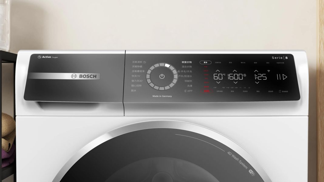 【 BOSCH 博西】WGB256B0TC+WQB245A0TC  10公斤活氧洗衣機+9公斤除皺熱泵式乾衣機 BOSCH 博西,WGB256B0TC+WQB245A0TC,10公斤活氧洗衣機+9公斤除皺熱泵式乾衣機,活氧除菌洗 / 防震動側板 / 兒童安全鎖 / 毫不費力潔淨無瑕,熱泵式烘乾 / 自清潔冷凝 / 快烘四十分 / 溫和烘乾保護衣物,,金亞家電