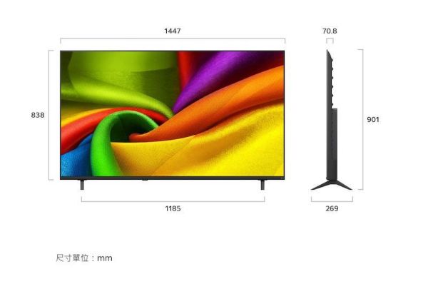 【LG 樂金】65NU855BPTA  NANO 4K UHD AI 智慧顯示器  85系列 LG 樂金,65NU855BPTA,NANO 4K UHD AI 智慧顯示器  85系列,奈米超顯彩,智慧音場升,清晰大視野,金亞家電