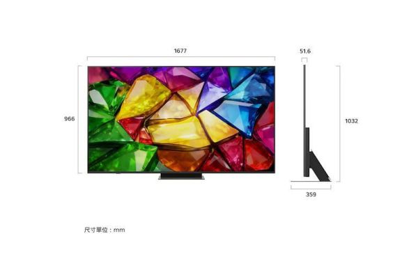 【LG 樂金】75MRGB86BTA  Micro RGB evo AI 4K 智慧顯示器 96系列 LG 樂金,75MRGB86BTA,Micro RGB evo AI 4K 智慧顯示器 96系列,微型無邊框,鮮豔自發光,百萬高對比,金亞家電