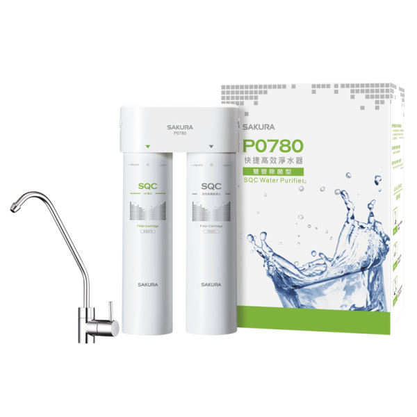 【SAKURA 櫻花】P-0780  SQC高效快捷 淨水器 SAKURA 櫻花,P-0780,SQC高效快捷 淨水器,雙管除菌飲,除菌級濾淨,高效吸餘氯,金亞家電