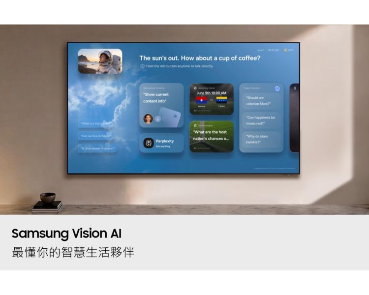 【Samsung 三星】UA50M70HAXXZW  Mini LED 4K AI智慧顯示器 Samsung 三星,UA50M70HAXXZW,Mini LED 4K AI智慧顯示器,量子點技術,精準微控光,極致高動態,金亞家電