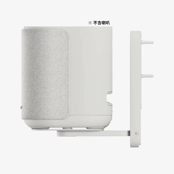 【BOSE】Bose LifeStyle Ultra Speaker Bracketwall (白色)  揚聲器專用壁掛架 BOSE,Bose LifeStyle Ultra Speaker Bracketwall (白色),揚聲器專用壁掛架,專屬揚聲器壁掛架,隱藏式安裝,節省空間感,金亞家電