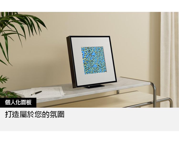 【Samsung 三星】HW-LS60D/ZW  Music Frame LS60D WiFi-藍牙 無線音響 Samsung 三星,WMN-D90EB/ZW,零間隙壁掛架,零間隙壁掛,節省好空間,安全穩固佳,金亞家電