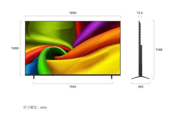 【LG 樂金】98NU855BPTA  NANO 4K UHD AI 智慧顯示器  85系列 LG 樂金,98NU855BPTA,NANO 4K UHD AI 智慧顯示器  85系列 ,奈米超顯彩,智慧音場升,清晰大視野,金亞家電