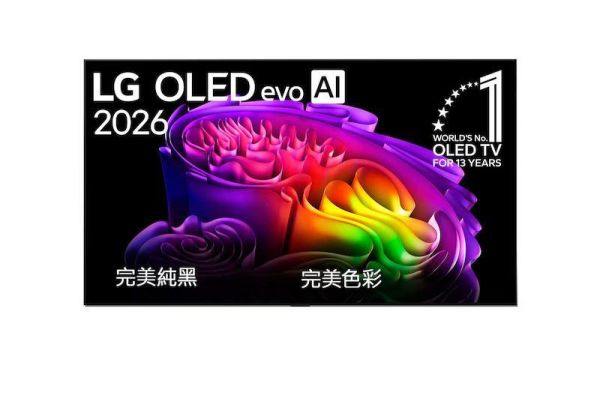 【LG 樂金】OLED97G6PTA  G6 零間隙藝廊系列 OLED evo AI 4K 智慧顯示器 LG 樂金,OLED97G6PTA,G6 零間隙藝廊系列 OLED evo AI 4K 智慧顯示器,零間隙壁掛,超廣角視野,護眼抗藍光,金亞家電