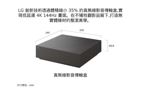 【LG 樂金】86MRGB9MBTA  Micro RGB evo AI 4K 智慧顯示器 96系列 LG 樂金,86MRGB9MBTA,Micro RGB evo AI 4K 智慧顯示器 96系列,微型無邊框,鮮豔自發光,百萬高對比,金亞家電