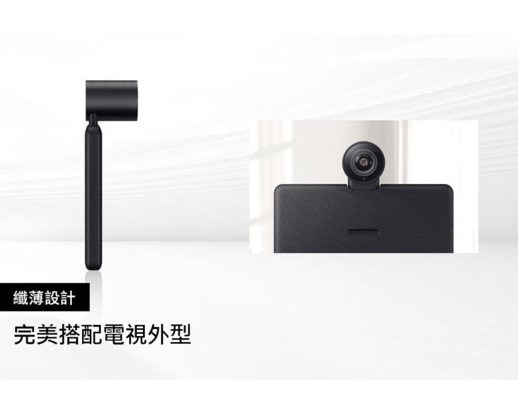 【Samsung 三星】VG-STCBU2K/ZW  磁吸式視訊攝影機 Samsung 三星,VG-STCBU2K/ZW,磁吸式視訊攝影機,高畫質視訊,磁吸好便利,自動追蹤準,金亞家電