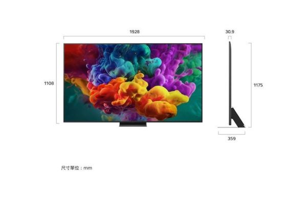 【LG 樂金】86QNED86BTA  QNED evo AI 4K 智慧顯示器  86系列 LG 樂金,86QNED86BTA,QNED evo AI 4K 智慧顯示器  86系列 ,量子奈米色,精準控光佳,極致高對比,金亞家電