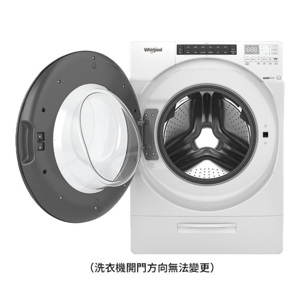 【whirlpool惠而浦】8TWFW5620HW  17公斤 滾筒洗衣機 whirlpool惠而浦,8TWFW5620HW,17公斤 滾筒洗衣機 ,洗乾一體便利,大容量洗衣設計,快速乾衣省時,金亞家電