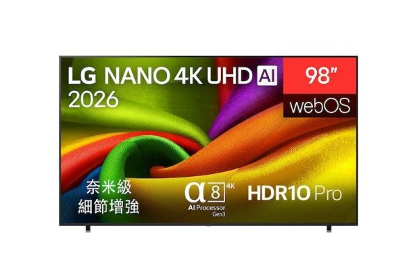 【LG 樂金】65NU855BPTA  NANO 4K UHD AI 智慧顯示器  85系列 LG 樂金,65NU855BPTA,NANO 4K UHD AI 智慧顯示器  85系列,奈米超顯彩,智慧音場升,清晰大視野,金亞家電