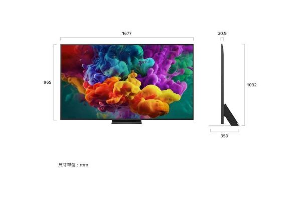 【LG 樂金】75QNED86BTA  QNED evo AI 4K 智慧顯示器  86系列 LG 樂金,75QNED86BTA,QNED evo AI 4K 智慧顯示器  86系列,量子奈米色,精準控光佳,極致高對比,金亞家電