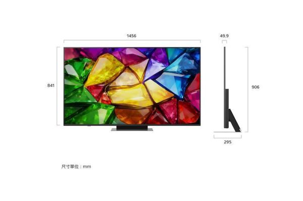 【LG 樂金】65MRGB86BTA  Micro RGB evo AI 4K 智慧顯示器 96系列 LG 樂金,65MRGB86BTA,Micro RGB evo AI 4K 智慧顯示器 96系列,微型無邊框,鮮豔自發光,百萬高對比,金亞家電