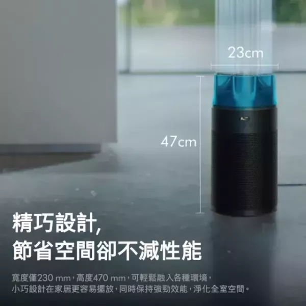 【dyson 戴森】HJ10  噴射氣流空氣清淨機(HJ10 HushJet™) dyson 戴森,HJ10,噴射氣流空氣清淨機(HJ10 HushJet™),極靜噴射淨化,每秒380L風量,甲醛有效分解,金亞家電