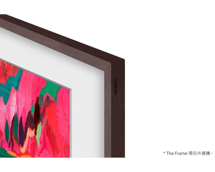 【Samsung 三星】VG-SCFA50BWBZW  The Frame 風格邊框 (核桃木) Samsung 三星,VG-SCFA50BWBZW,The Frame 風格邊框 (核桃木),磁吸易安裝,多種顏色選,完美貼合好,金亞家電