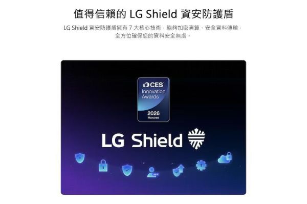 【LG 樂金】85NU855BPTA  NANO 4K UHD AI 智慧顯示器  85系列 LG 樂金,85NU855BPTA,NANO 4K UHD AI 智慧顯示器  85系列 ,奈米超顯彩,智慧音場升,清晰大視野,金亞家電