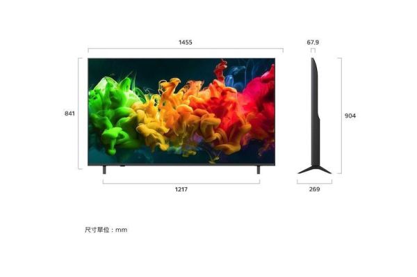 【LG 樂金】65QNED80BTA  QNED evo AI 4K 智慧顯示器 80系列 LG 樂金,65QNED80BTA,QNED evo AI 4K 智慧顯示器 80系列 ,量子奈米色,精準控光佳,極致高對比,金亞家電