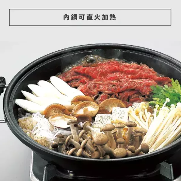 【ZOJIRUSHI 象印】EP-PAF25  3.7L*鐵板萬用鍋-火烤兩用 ZOJIRUSHI 象印,EP-PAF25,3.7L*鐵板萬用鍋-火烤兩用,火烤兩用鍋,強大超火力,防燙安全把,金亞家電