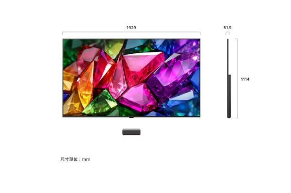 【LG 樂金】86MRGB9MBTA  Micro RGB evo AI 4K 智慧顯示器 96系列 LG 樂金,86MRGB9MBTA,Micro RGB evo AI 4K 智慧顯示器 96系列,微型無邊框,鮮豔自發光,百萬高對比,金亞家電