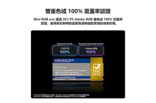 【LG 樂金】86MRGB9MBTA  Micro RGB evo AI 4K 智慧顯示器 96系列 LG 樂金,86MRGB9MBTA,Micro RGB evo AI 4K 智慧顯示器 96系列,微型無邊框,鮮豔自發光,百萬高對比,金亞家電