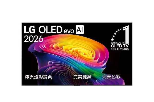 【LG 樂金】OLED48C6PTA  OLED evo AI 4K 智慧顯示器 C6 極緻系列 LG 樂金,OLED48C6PTA,OLED evo AI 4K 智慧顯示器 C6 極緻系列,完美極致黑,超廣角視野,護眼抗藍光,金亞家電