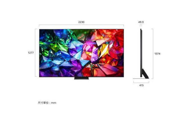 【LG 樂金】100MRGB96BT  Micro RGB evo AI 4K 智慧顯示器 96系列 LG 樂金,100MRGB96BT,Micro RGB evo AI 4K 智慧顯示器 96系列,微型無邊框,鮮豔自發光,百萬高對比,金亞家電