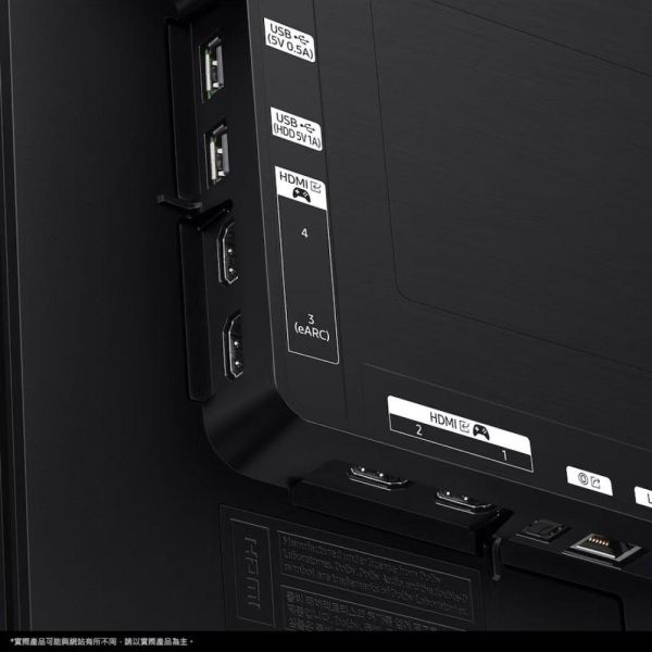 【Samsung 三星】83型4K OLED智慧連網 144Hz 液晶顯示器 QA83S90DAEXZW 三星83吋OLED電視
SAMSUNG 83型AI智慧顯示器